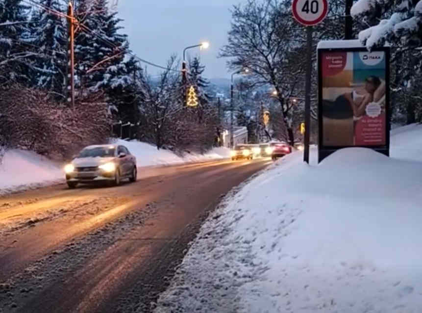 Folyamatos hóeltakarítás és síkosságmentesítés Budakeszin